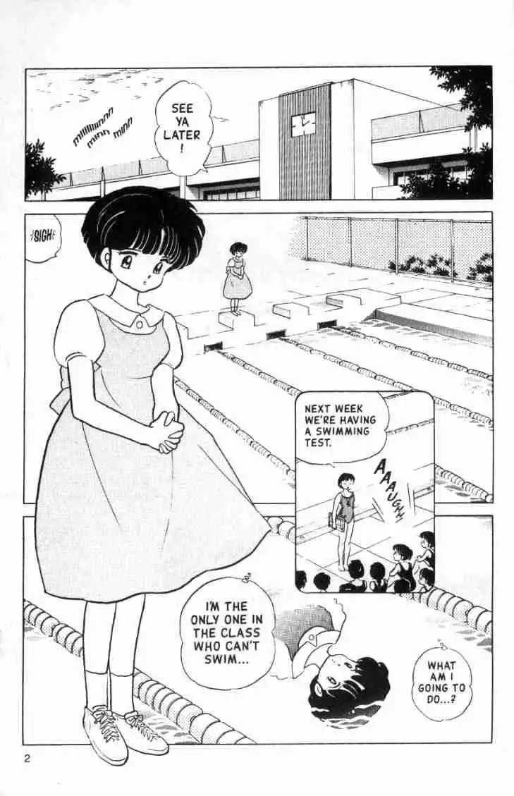 Ranma 1/2 Chapter 139 2